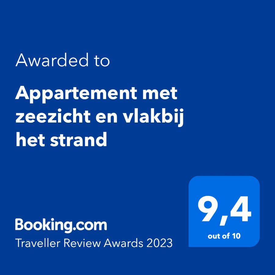 מנילבה Appartement Met Zeezicht En Vlakbij Het Strand מראה חיצוני תמונה